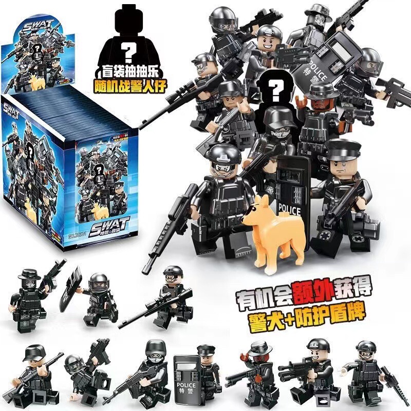 Compatible with Lego City Swat Building Blocks Blind Bag Surprise Box Assembly Figures Educational Creative Toys for Boys