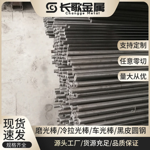 ���l65Mnĥ��A ������� ����䓰� ë�A 65Mn�A� 65�i䓈A��