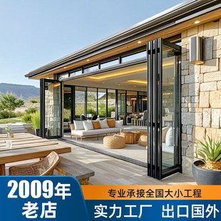 Titanium-Magnesium Aluminum Alloy Heavy-Duty Large Folding Door Car Wash Rv Garage Shop Balcony Living Room Sun Room Villa Sliding Door
