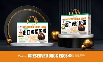 Подарочная коробка из двойных дюшевых крестьянских утиной яиц Wansheng Degu с солью [хорошие вещи приходят парами, одно желток и две яйца] специальная полный набор из 20 штук