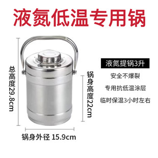 ���l���P䓶���ƿҺ�����D��Һ���ޱ���܌������豣��Һ����Ͱ