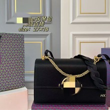 高级感编织手提包千金名媛包珍珠纹皮包高端轻奢白领通勤风琴包女