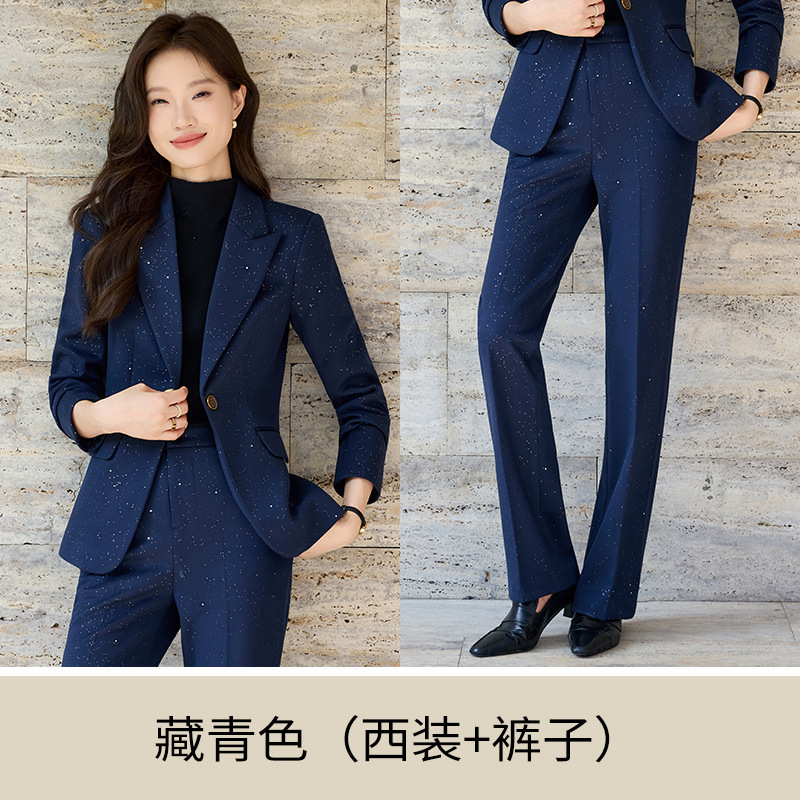 藏青色长袖西装+裤子