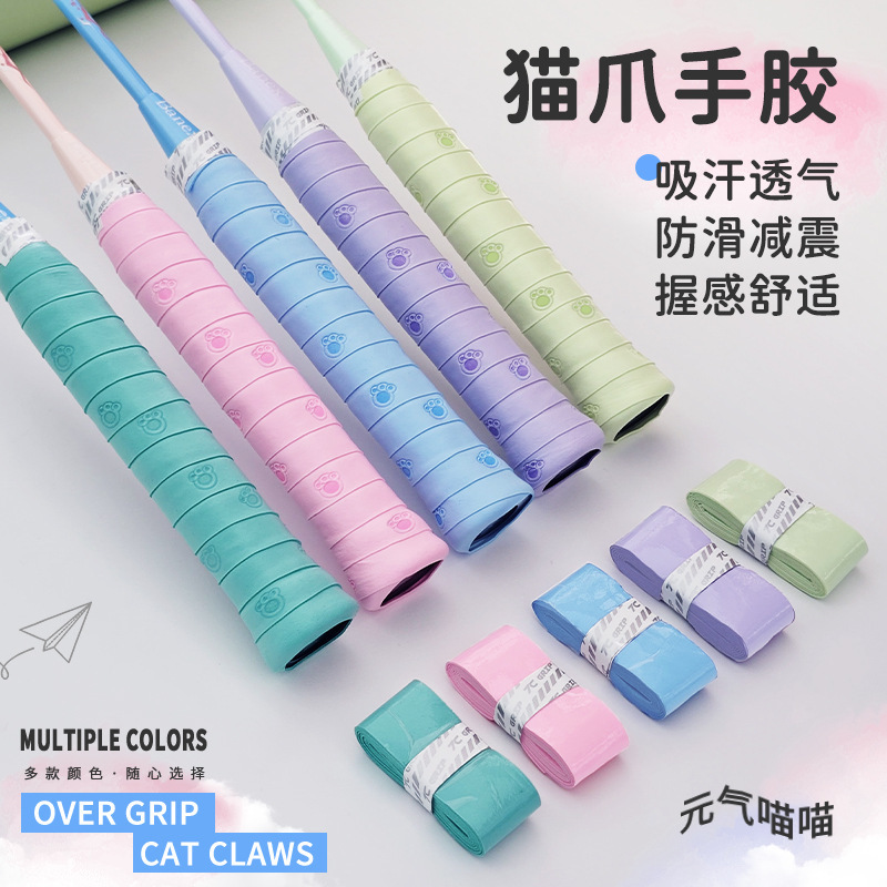 Customized Badminton Grip Tape Latex Flat Sticky 7C Printed Cat Paw Sweat-Absorbent Tennis Racket Handle Wrap Cloud Gel Soft