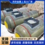化工立式环保工业储罐