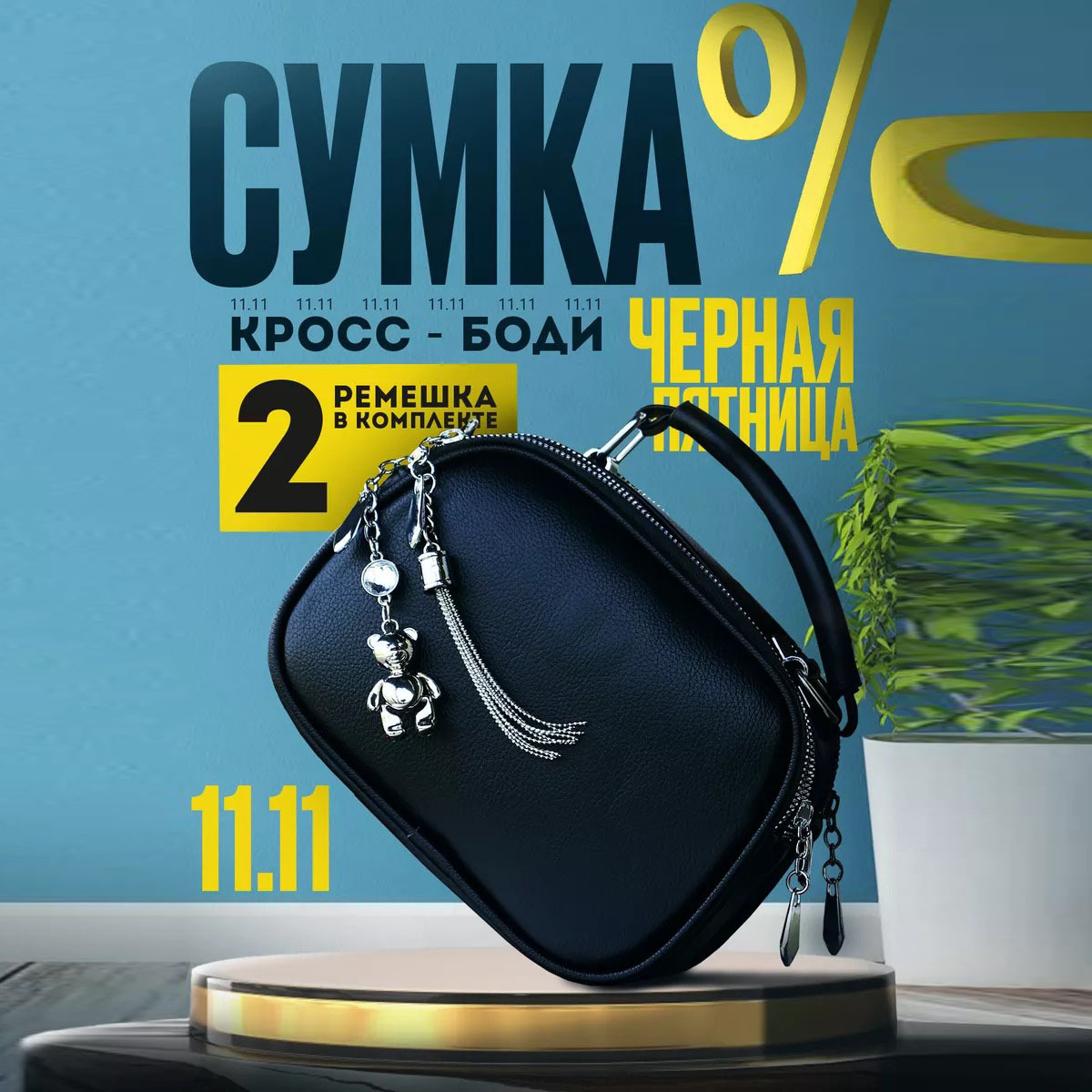 New Women's Fashionable Shoulder Bag, Youthful Versatile, Suitable For Daily Leisure Travel, Portable And Convenient_voghion.com