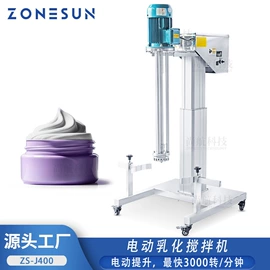 灌装机械;封口机械;贴标机械