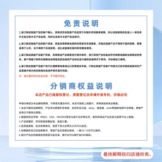 跨境外贸专供专拍定款链接专拍定款链接专拍定款链接专拍定款