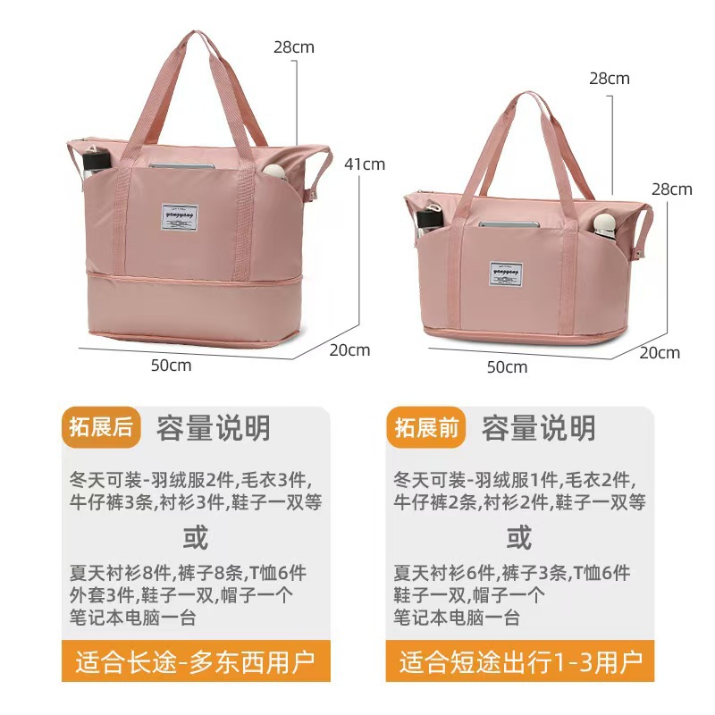대용량 3 스트립 여행 가방 경량 휴대용 탑승 가방 트롤리 케이스 가방 수하물 보관 가방