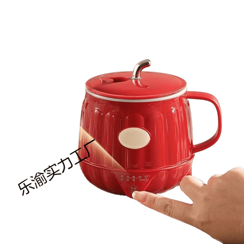 西牛奶养生迷你花茶电炖电热杯家用多功能办公室可烧水早餐|undefined