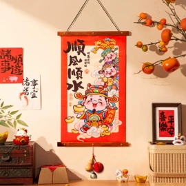 节庆用品;场地布置道具;对联/春联