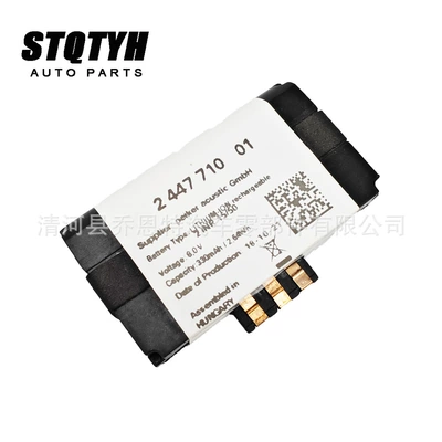 2447710 applicable to Car battery/battery
