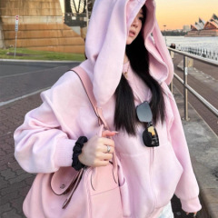 粉色兔耳朵连帽拉链卫衣外套女秋冬2025年新款宽松百搭甜妹上衣