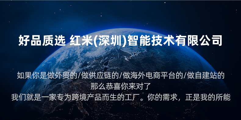 微信图片_20250624161748