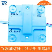 24V������ŷ˾�ʵ������������ε����컨������ĤLED�Ʋ��Դ����