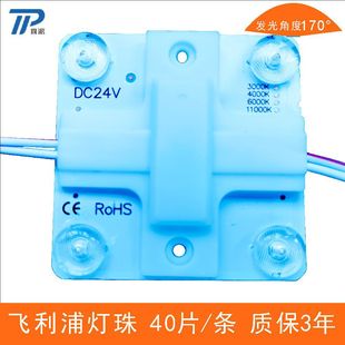 24V�^�K朚W˾�ʟ��������䮐�Ο����컨���ܛĤLED��ȹ�Դ���l