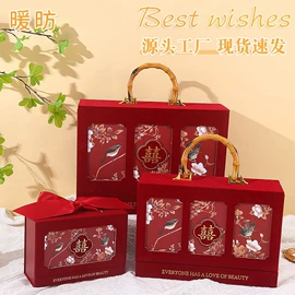 其他礼品包装;伴手礼品包装;喜糖盒