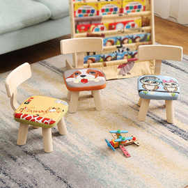 儿童全实木小凳子靠背家用矮凳实木方凳现代简约木凳小孩椅子