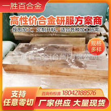 Դ^SҬF؛̓r t~늘ON t~ c18150t~