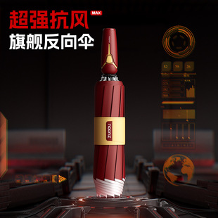 ��ȫ�ԄӿƼ�����㱩�ꌣ�üӴ�Ӻ�ӹ���ʿ��̖���L܇�d�ۯB