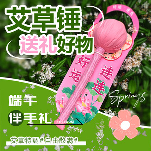 ��ɫ�����N�zӡLOGO���ֶYƷ�����N���ֶY���ݴ���Ħ�N�YƷ�B���N