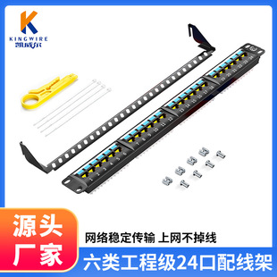 �S�����l���24�ھW�j�侀�� cat6�ǧ�׹����侀48�ھW��������