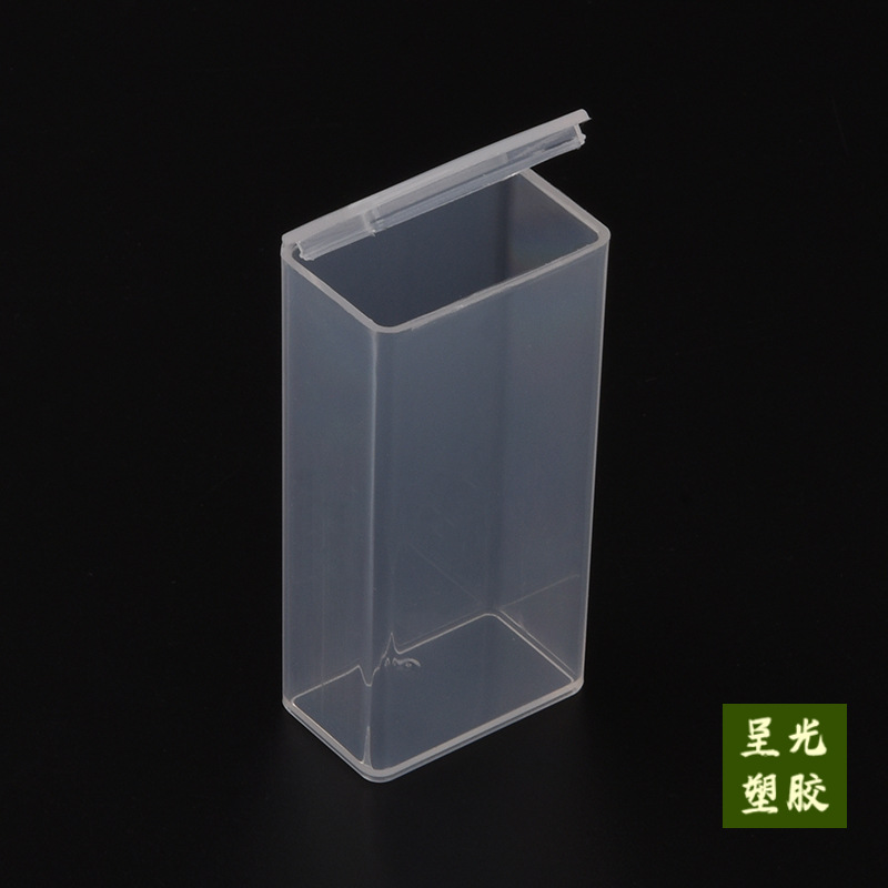 透明 PP プラスチックボックス電子部品包装箱蓋付き小さな雑貨収納ボックス