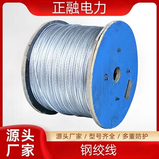 ��|����\䓽g�� �ܿչ��|��䓽g�� 7��䓽g��