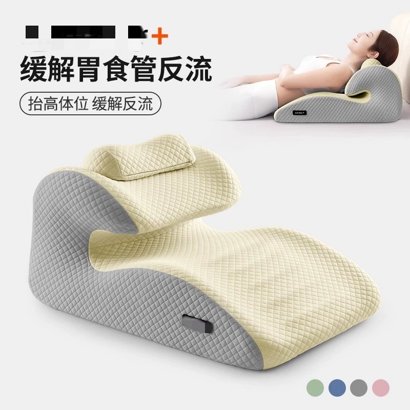 Подушка для изголовья кровати для пожилых людей, антирефлюксная подушка для желудка и пищевода, подушка для лежания в постели, подушка для беременных женщин