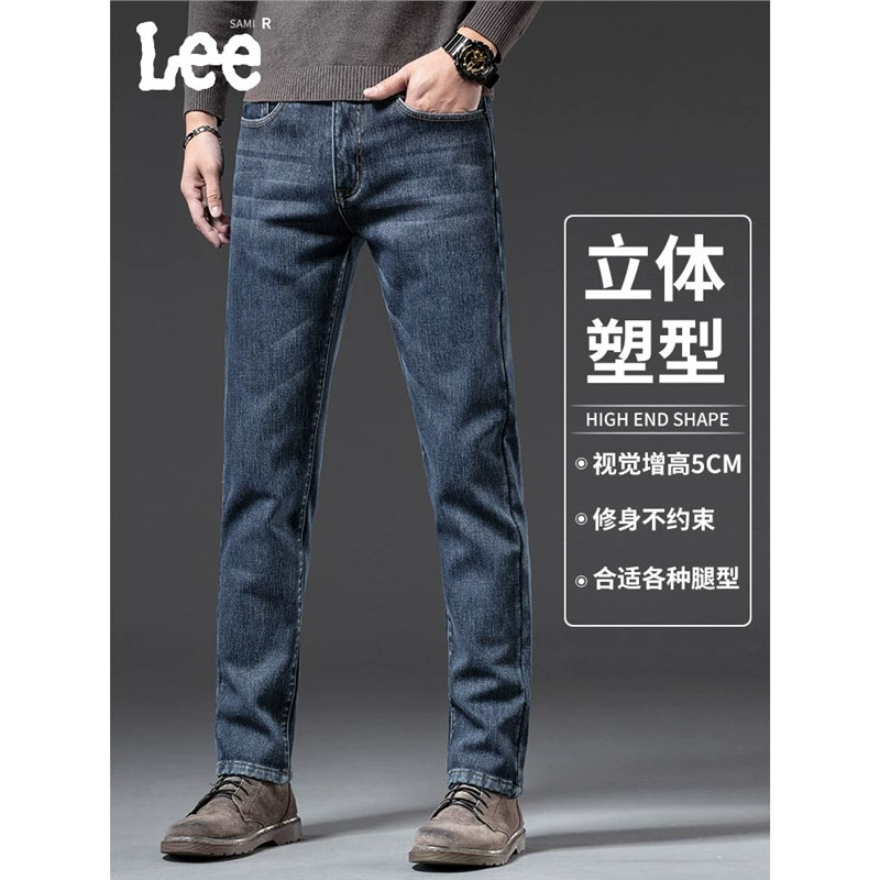 Ли джинсы элитные для отдыха, демисезонные брюки, slim fit