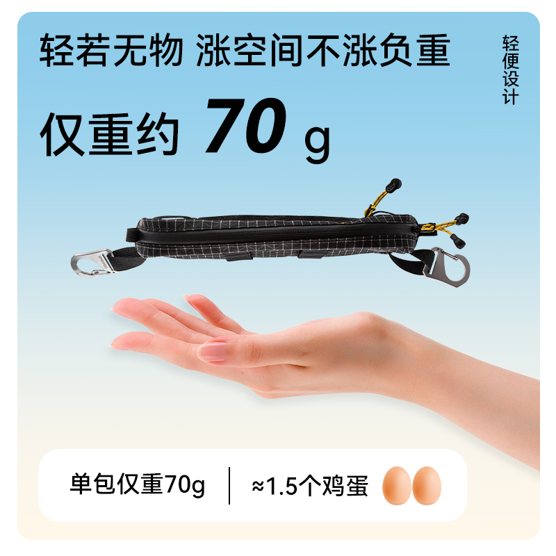 Bolsa de montaña transfronteriza accesorios de montaña multifuncional bolsa de cintura deportiva al aire libre para montar a pie bolsa de cintura de caballo