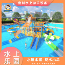 ����ˮ���@���������O�� ����ˮկ���P䓻��� ���}��ˮ��Q����