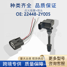 �c��Ȧ22448-2Y005�m������Z�ծa224482Y015 224482Y006���