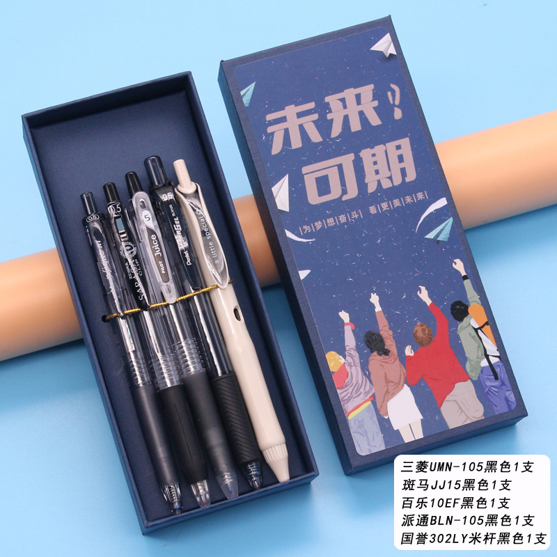 [일본 5 타이거 콤보] 블랙펜 5 콤비네이션 (미래블루 선물박스)