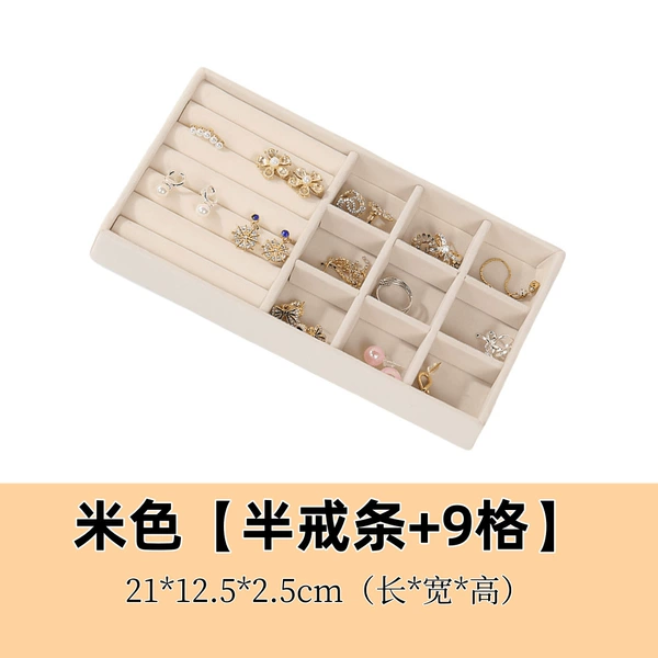 Beige ring, 9 cells