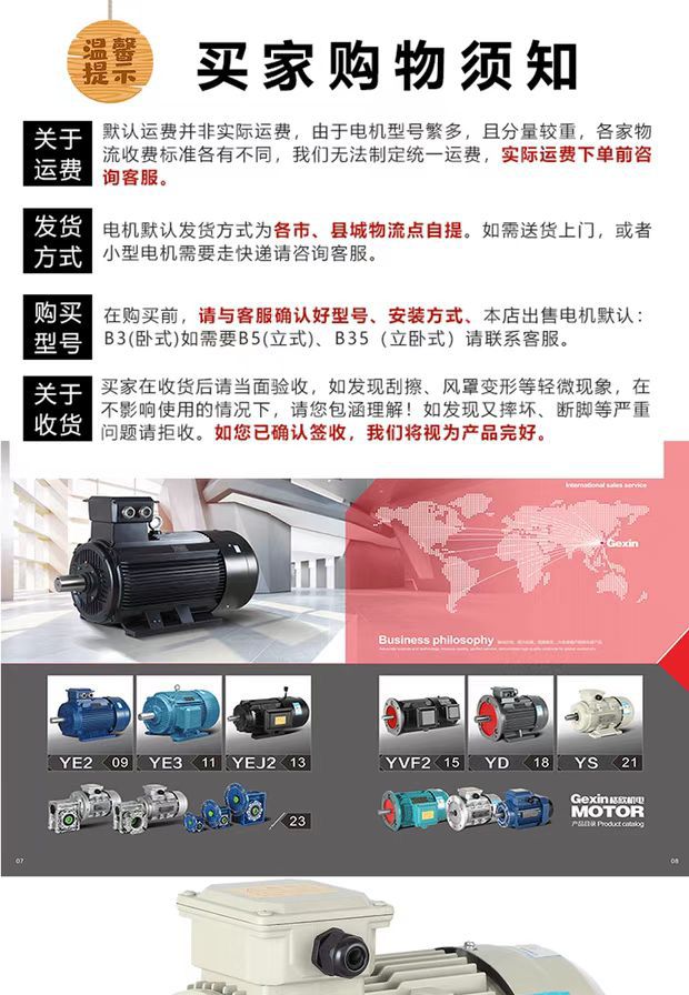 微信图片_20220413110004