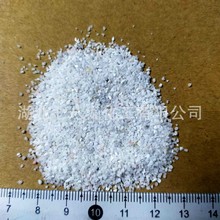 SN ʯӢɰ 20-40Ŀ ʯӢɰ Сɰl  VʯӢɰ  ΰ