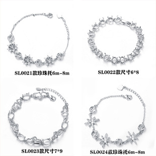 �AԪ���~僰׽�ɫ��朿��� ��ϞŮʽ����е���5mm�y���������