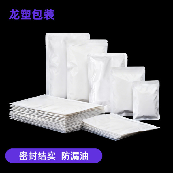 Cream white nylon pack for commercial use