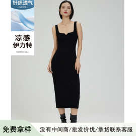 女装37支伊力特方领修身针织连衣裙法式性感露背修身双曲连衣裙女