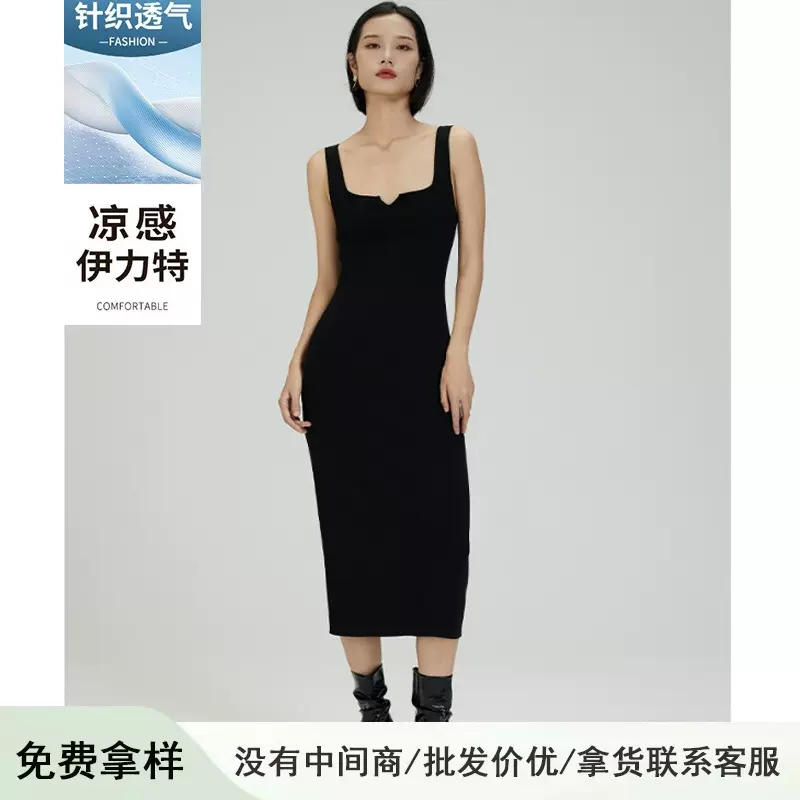 女装37支伊力特方领修身针织连衣裙法式性感露背修身双曲连衣裙女