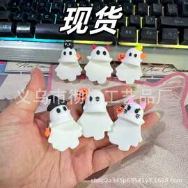 跨境新品Ghostees Mystery Phone Buddy 神秘电话伙伴