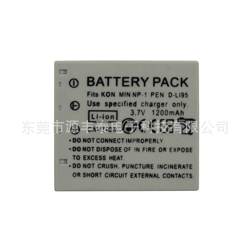 Подходит для аккумулятора Metaida F402 F455 F470 i5 i6 L50 NP-1
