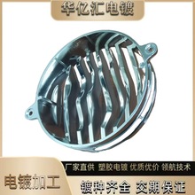 ���ڴ������zˮ�僼ӹ� ABS�����o���t���z����̎��uv���ͱ��o