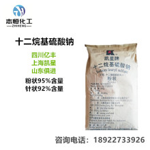 �Ϻ��P��ɽ�|���M�Ĵ��|�SK12ᘠ�۠�ʮ����������c�S��ֱ��