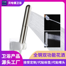 ����ԡ��ȫ�~��ԡ�������^�����և��๦�܇�������һ�ֳֻ���