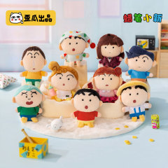 正版歪瓜出品蜡笔小新 角色豆豆眼毛绒盲盒 阿呆玩偶包包挂件盲袋