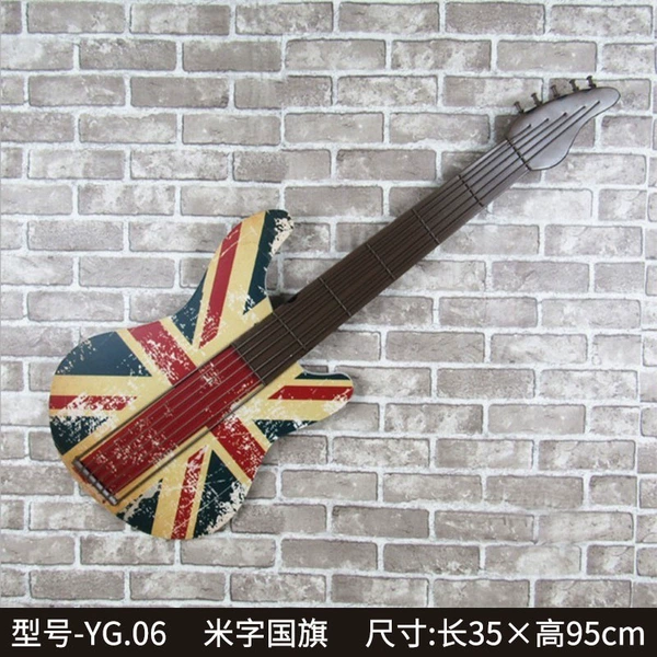 Rice-shaped national flag (model)