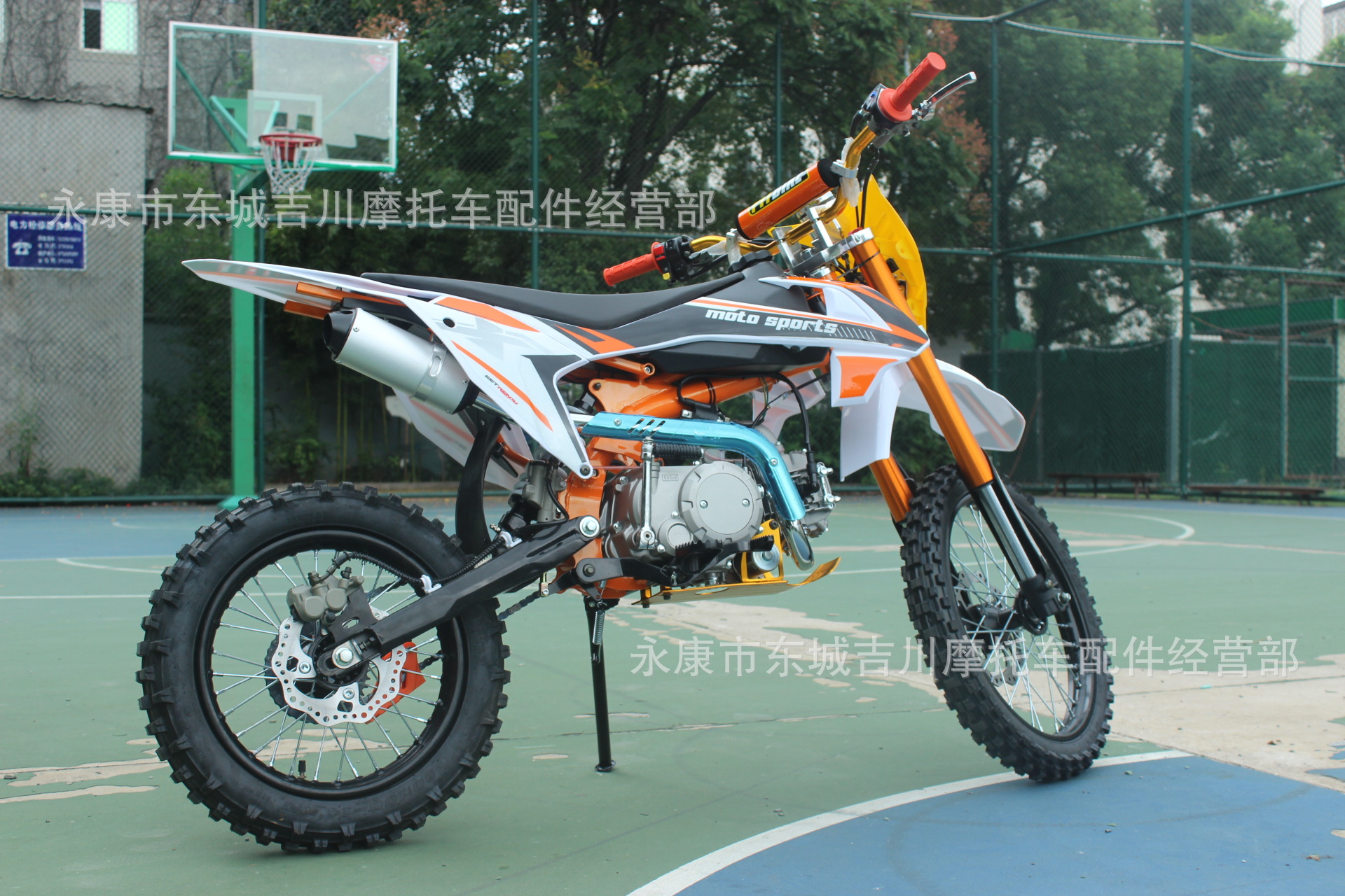 All-Terrain Motorcycle 150Cc Mountain Off-Road Vehicle Two-Wheeled Motorcycle with Double Beam and High Configuration for Professional Off-Road Use