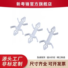 XLϵ�зɻ��͸����� pcb��/pc���������֧���� �������ϸ�����